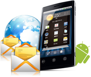 Bulk SMS Software for Android Mobile