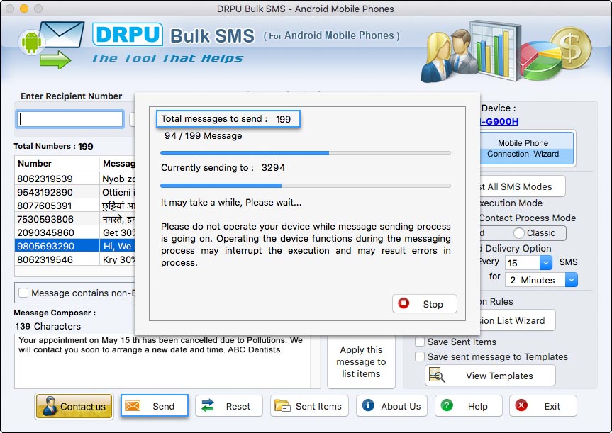 SMS sending process