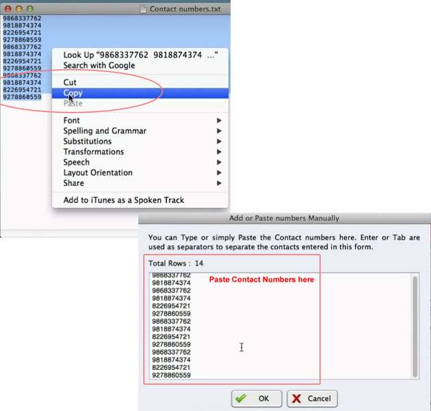 SMS sending process