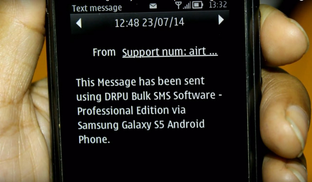 SMS received at recipient mobile phone