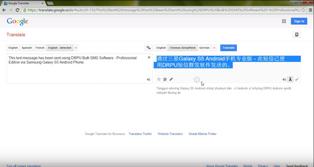 Convert message into language of your choice Convert message into language of your choice