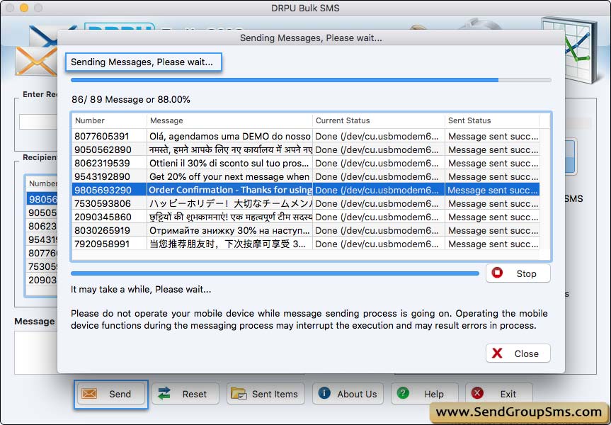 SMS Sending Process