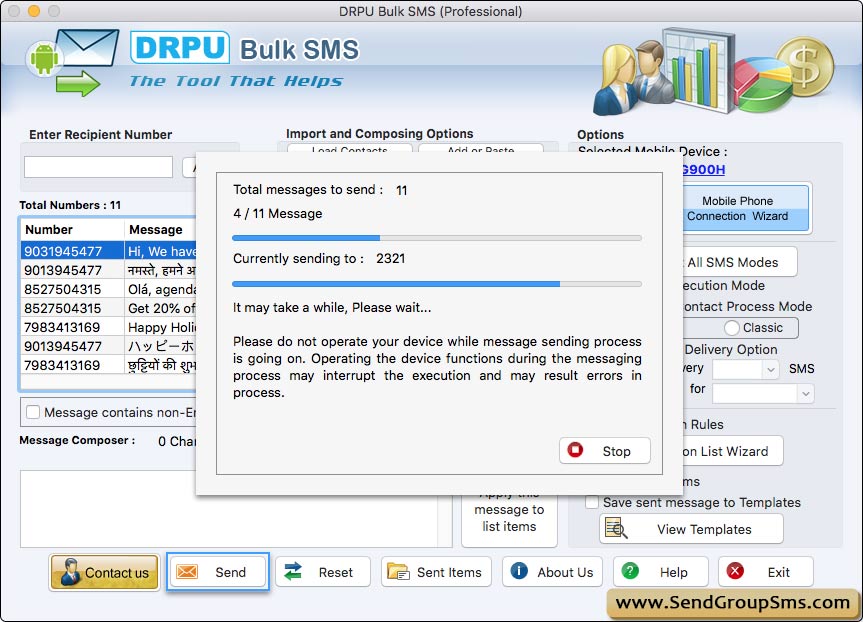 SMS Sending Process