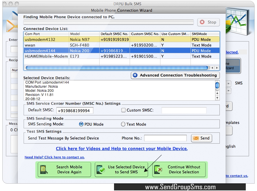 Mac Software Bulk SMS για GSM Mobile Mac Software Bulk SMS για GSM Mobile