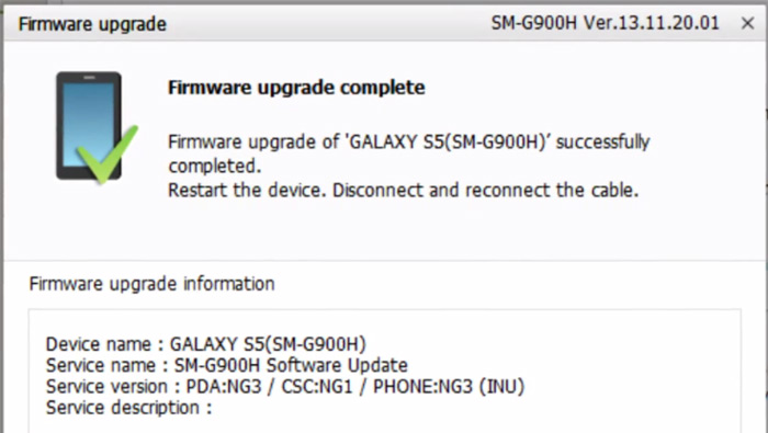 Firmware upgrade process completed